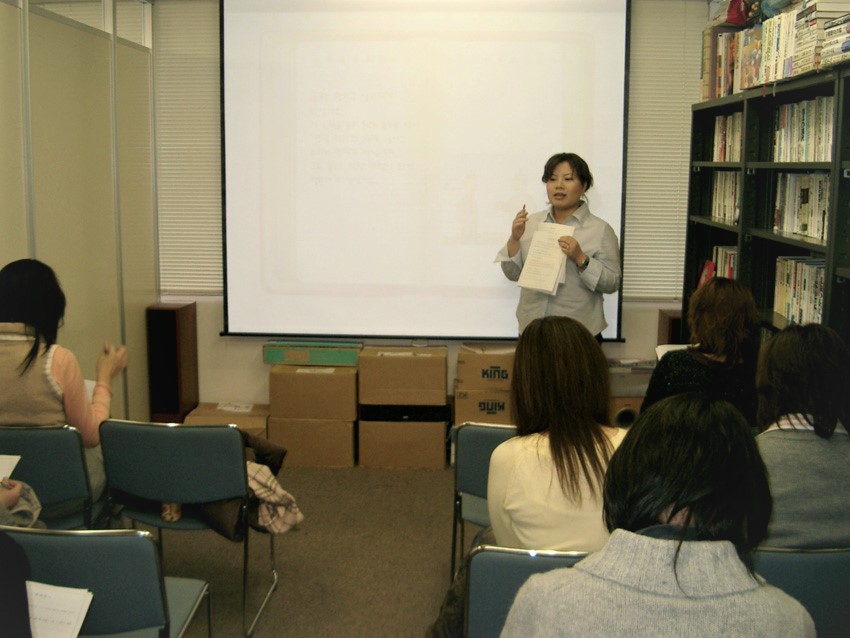 文化から学ぶ韓国語第17回